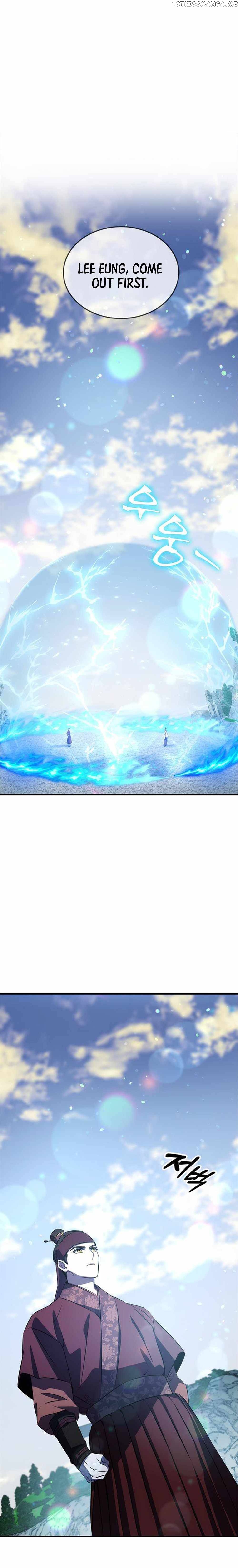 Read Drug Devourer Manga Online