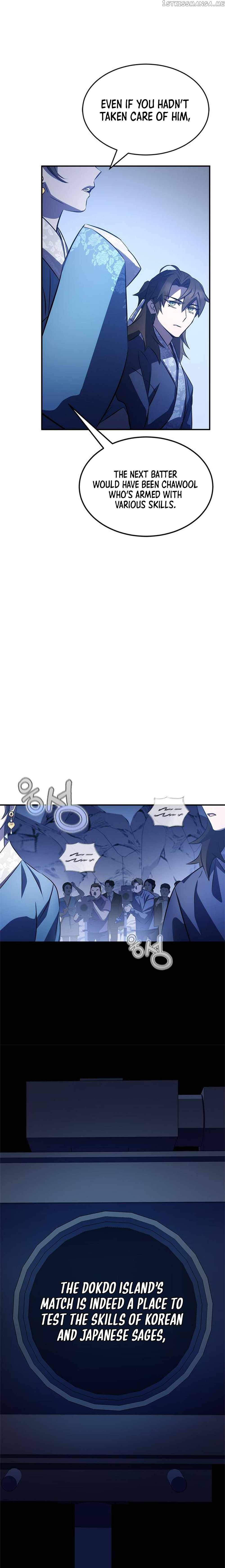 Read Drug Devourer Manga Online