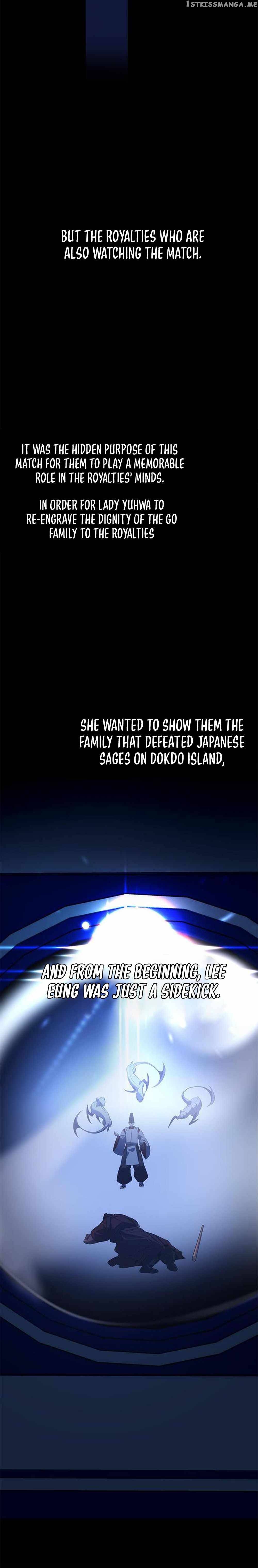 Read Drug Devourer Manga Online