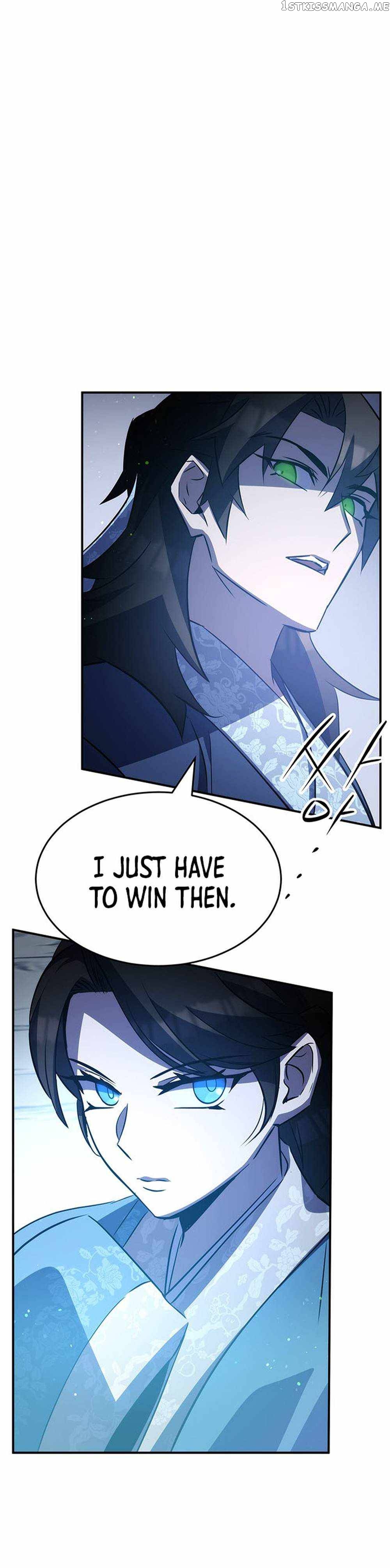 Read Drug Devourer Manga Online