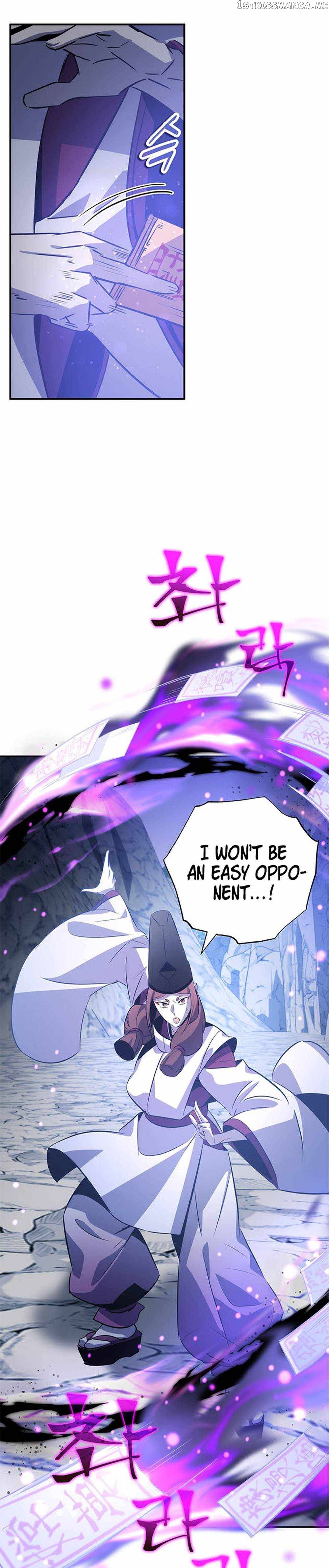 Read Drug Devourer Manga Online