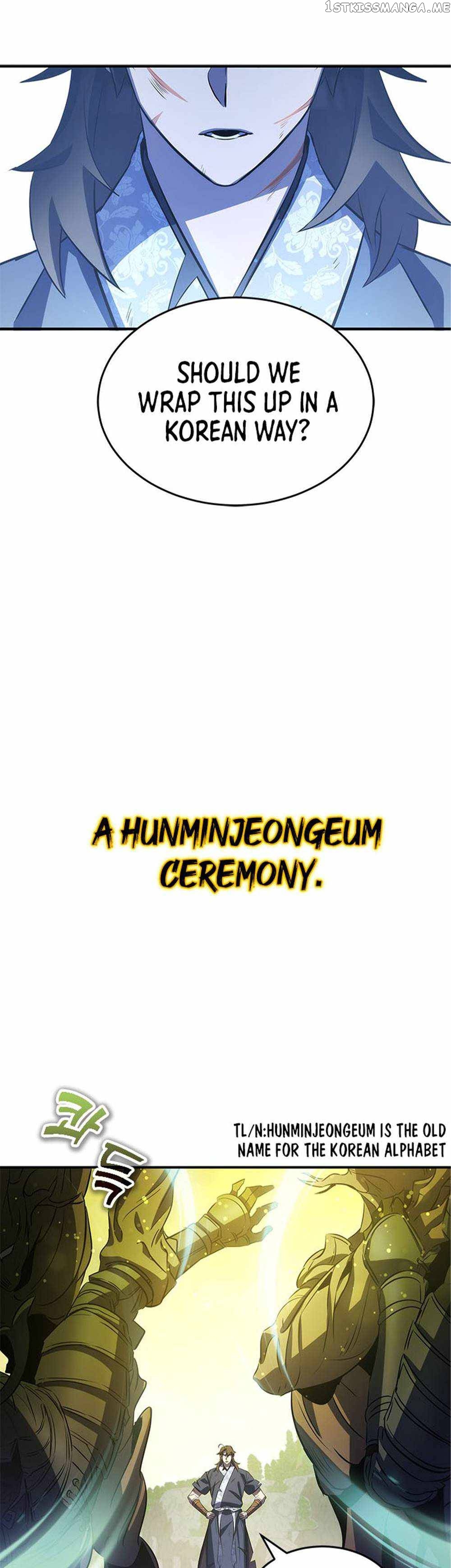 Read Drug Devourer Manga Online