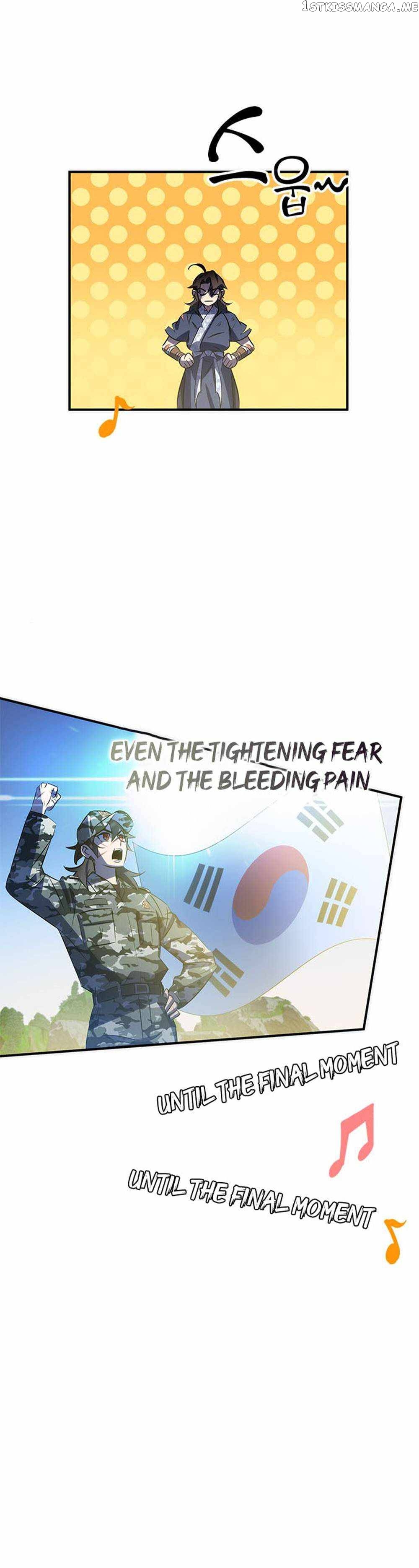 Read Drug Devourer Manga Online