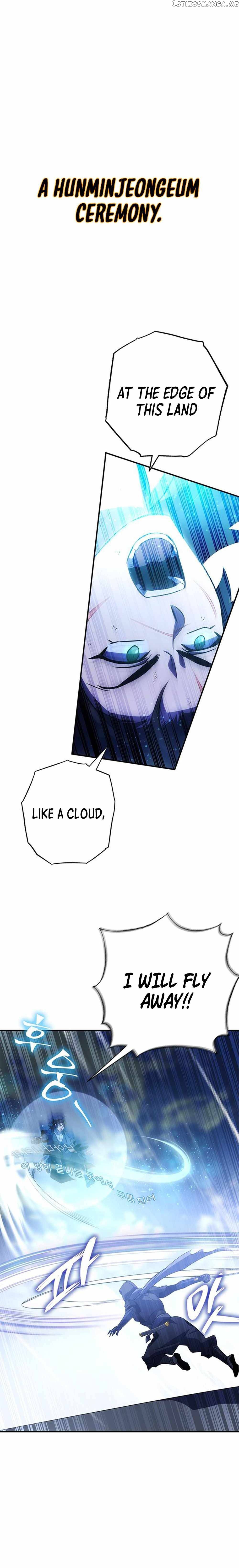 Read Drug Devourer Manga Online