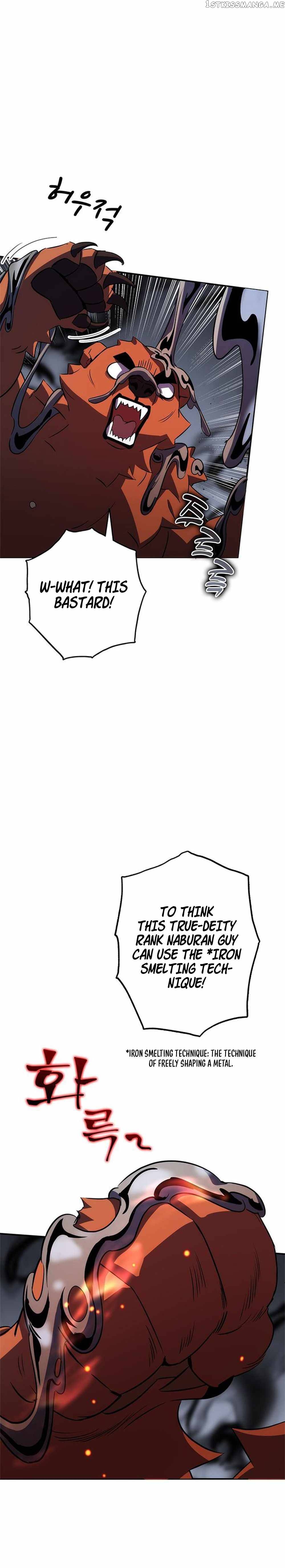 Read Drug Devourer Manga Online