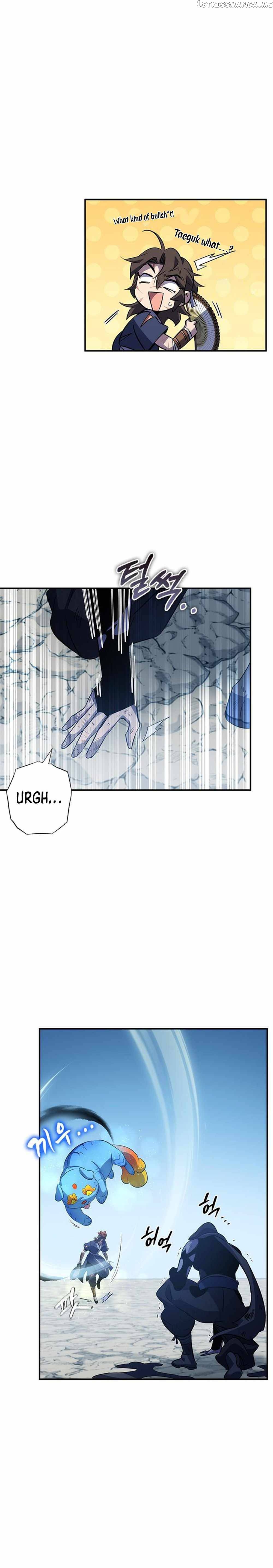 Read Drug Devourer Manga Online