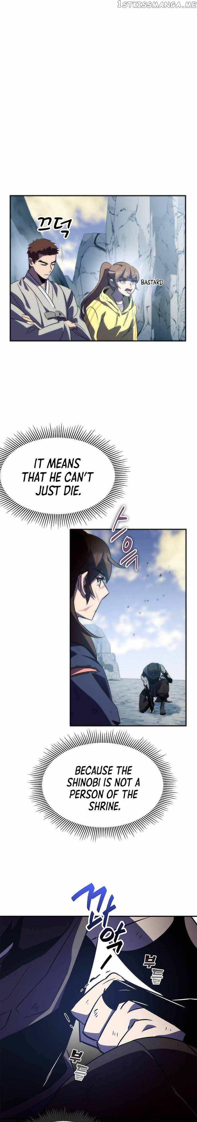 Read Drug Devourer Manga Online