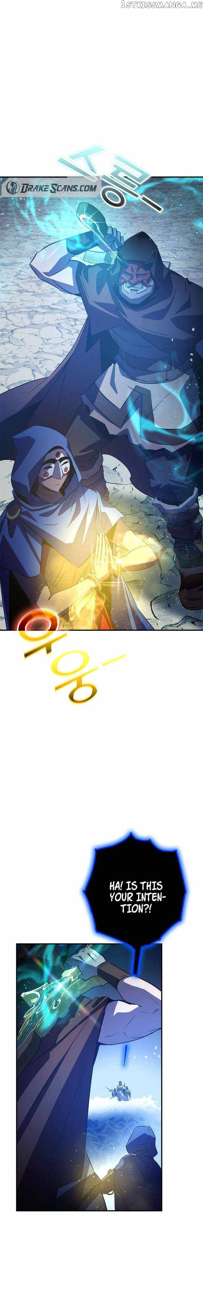 Read Drug Devourer Manga Online