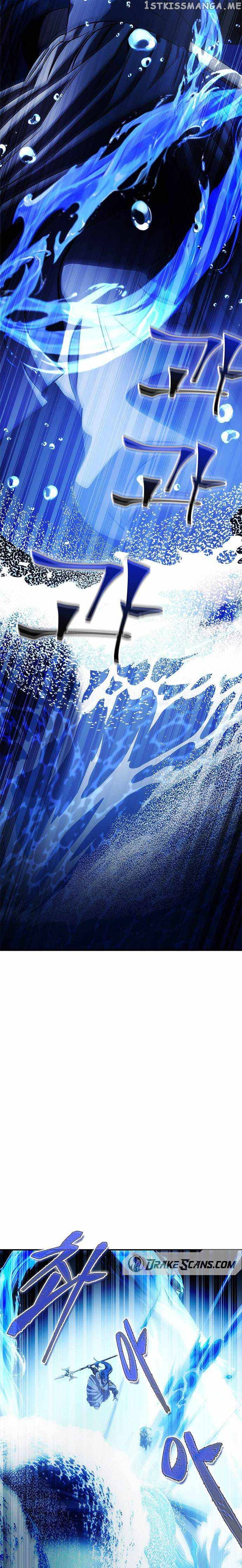 Read Drug Devourer Manga Online