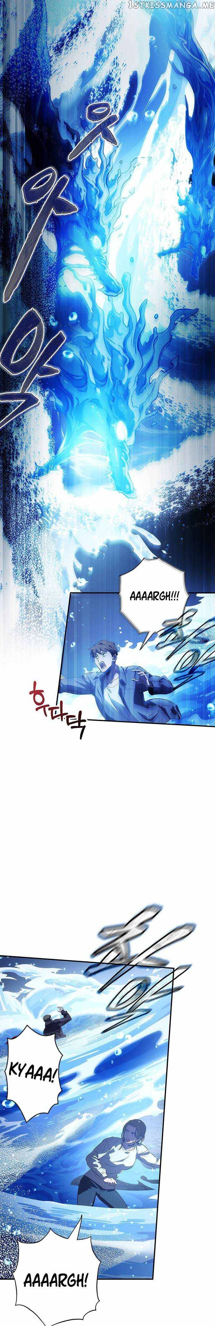 Read Drug Devourer Manga Online