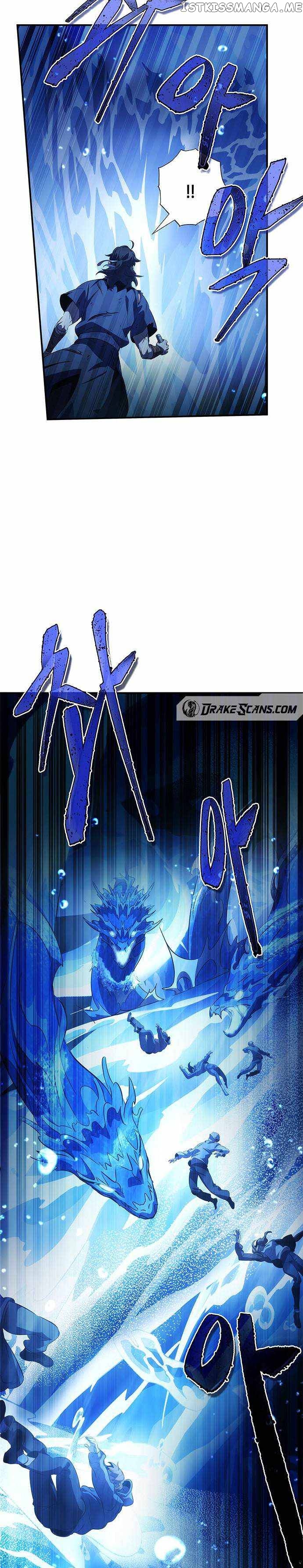 Read Drug Devourer Manga Online