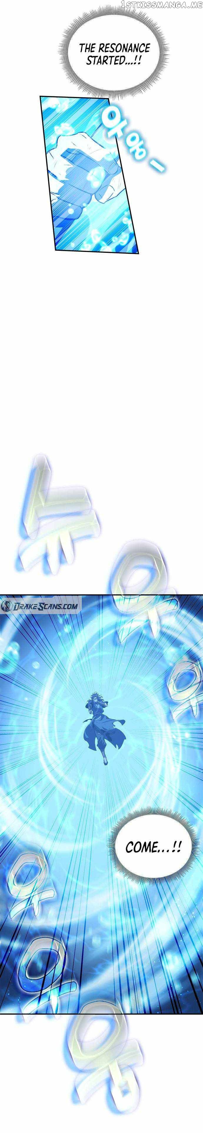 Read Drug Devourer Manga Online