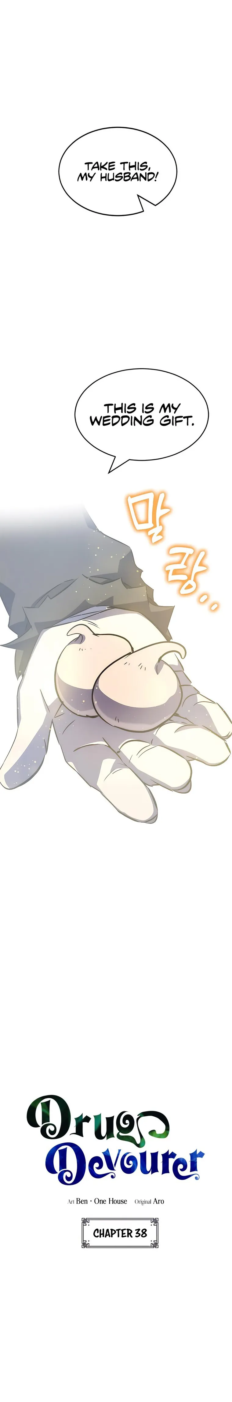 Read Drug Devourer Manga Online