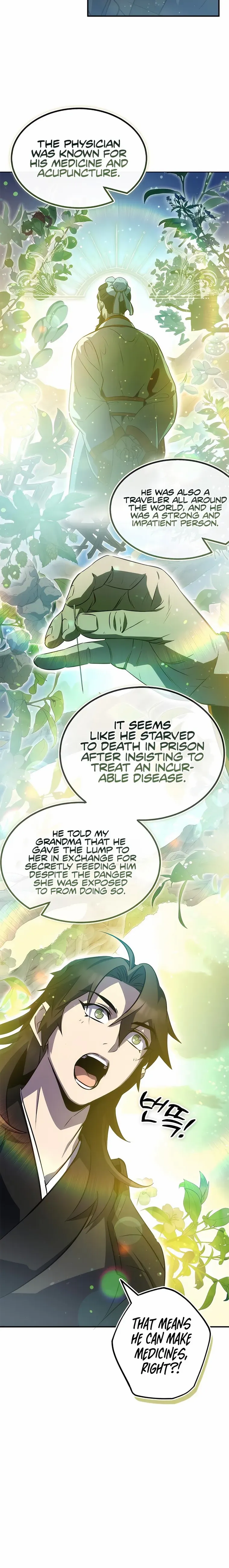 Read Drug Devourer Manga Online