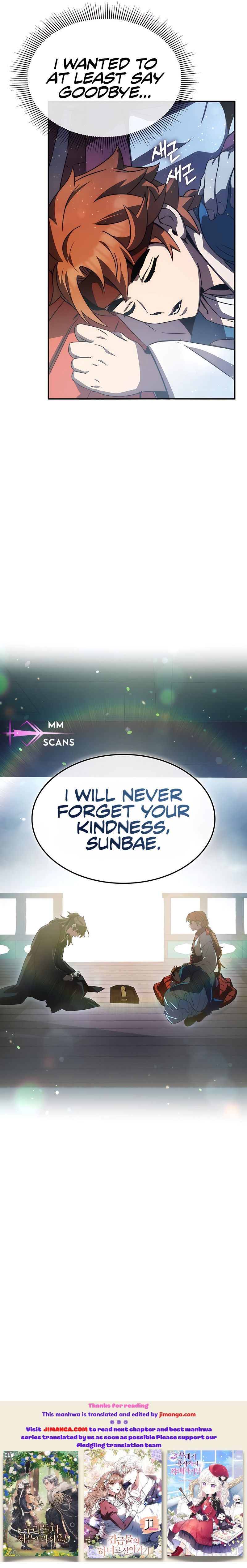 Read Drug Devourer Manga Online