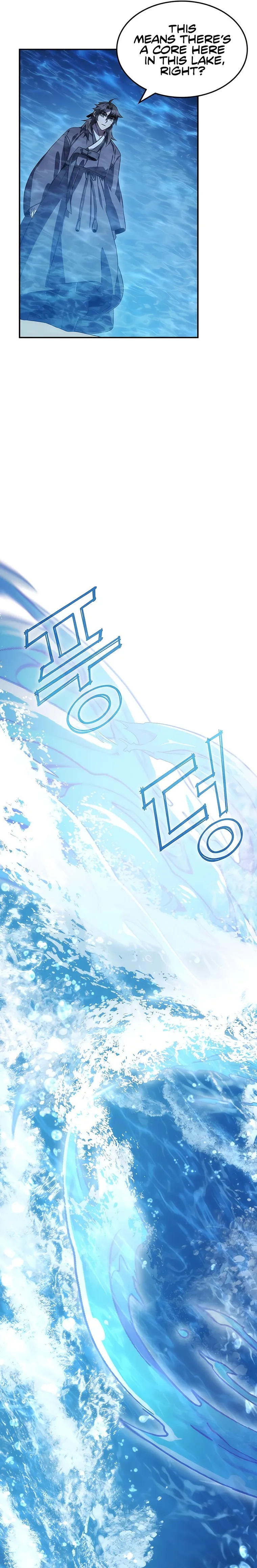 Read Drug Devourer Manga Online