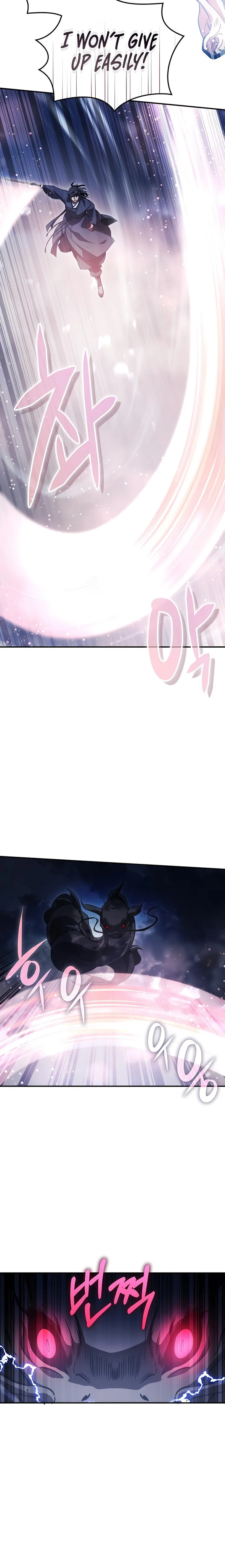 Read Drug Devourer Manga Online