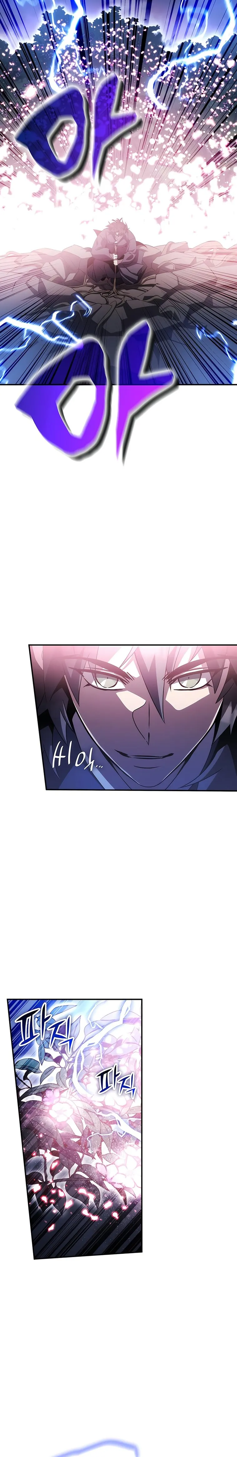 Read Drug Devourer Manga Online