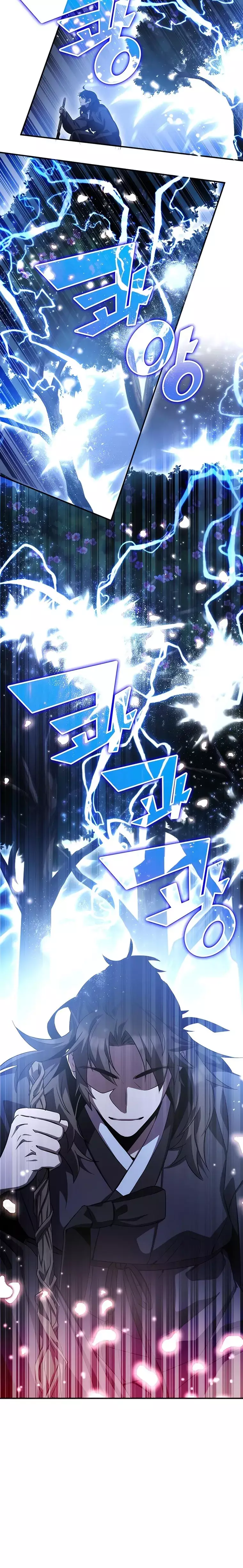 Read Drug Devourer Manga Online