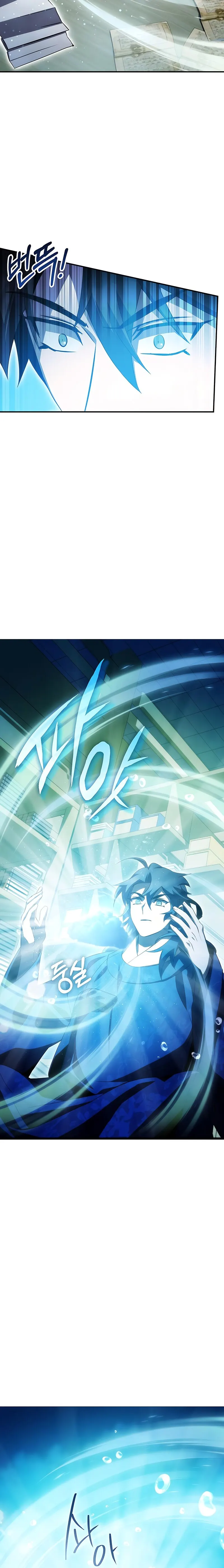 Read Drug Devourer Manga Online