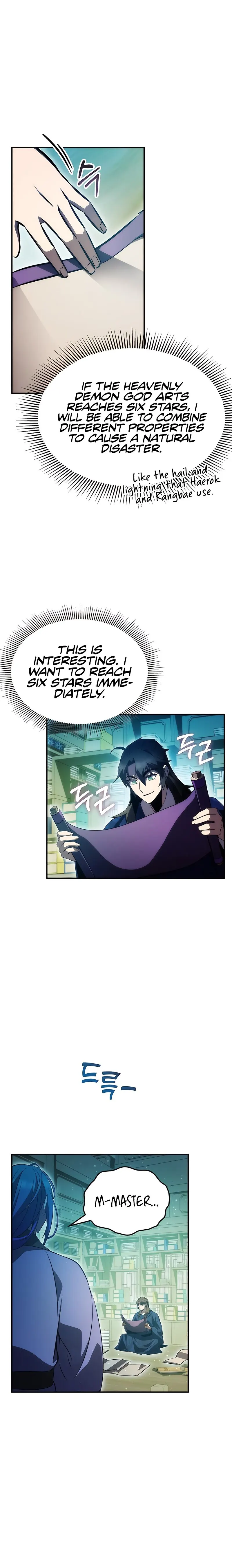 Read Drug Devourer Manga Online