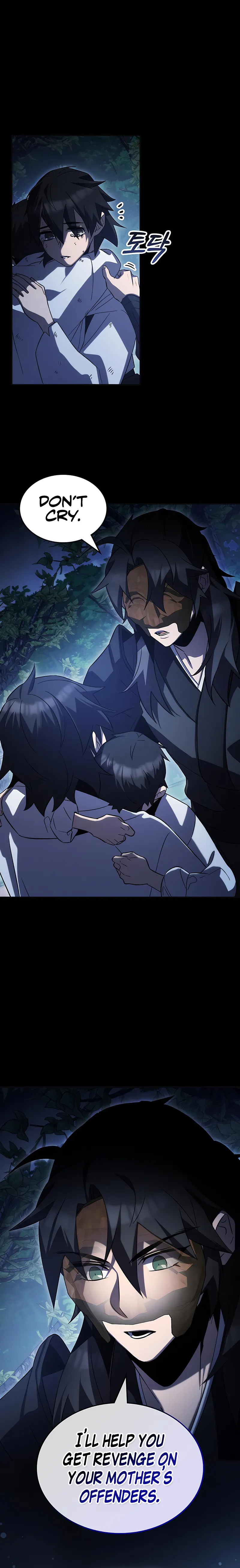 Read Drug Devourer Manga Online