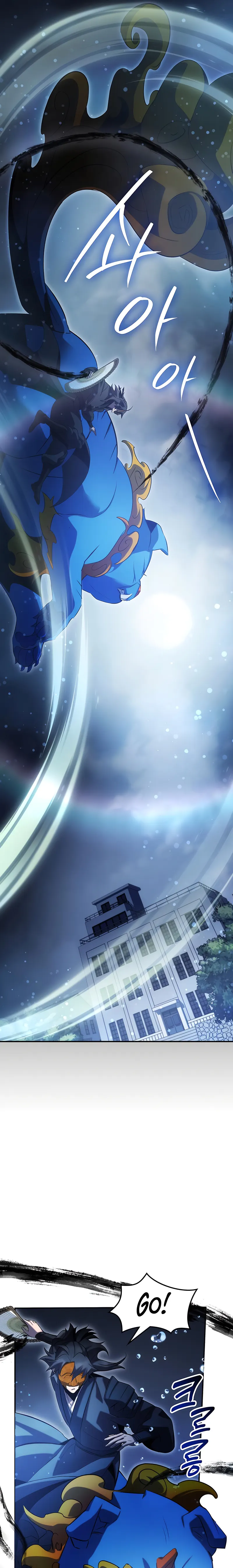 Read Drug Devourer Manga Online