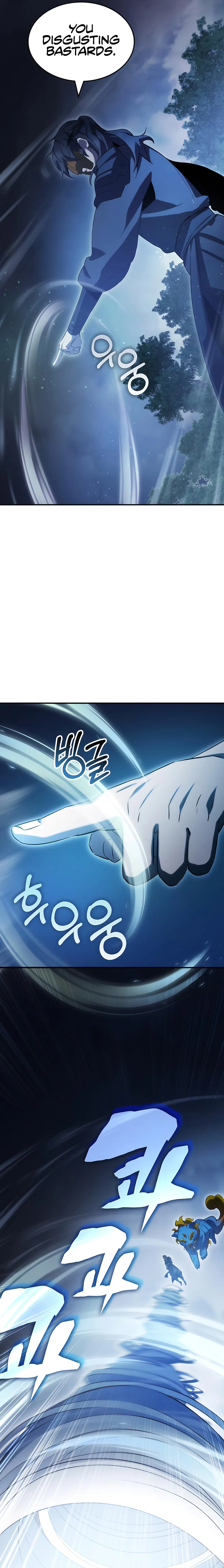 Read Drug Devourer Manga Online