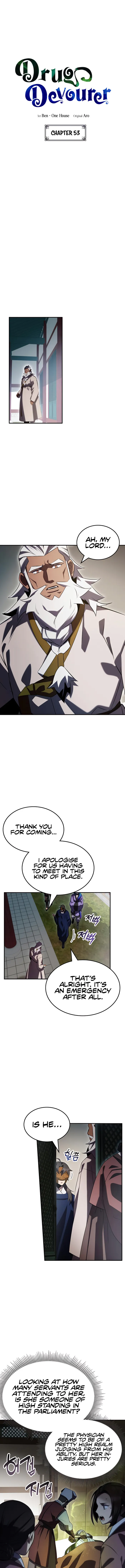 Read Drug Devourer Manga Online