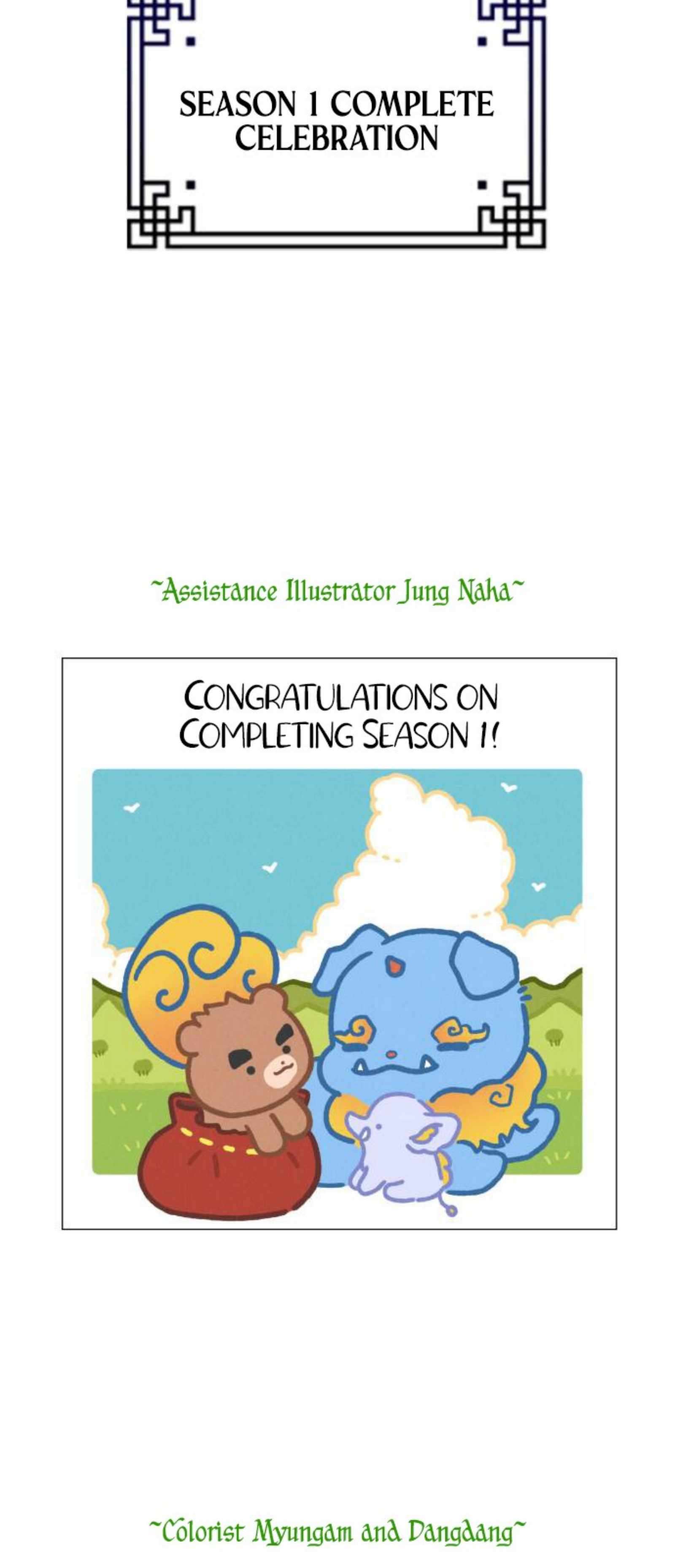 Read Drug Devourer Manga Online