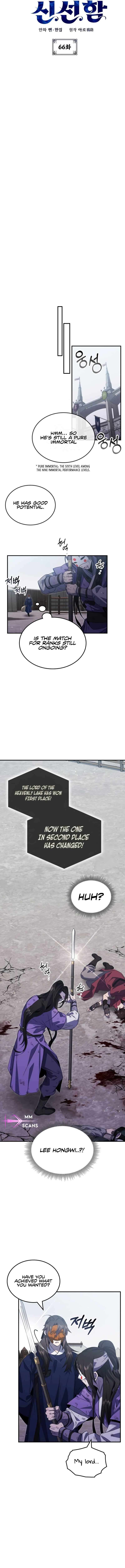 Read Drug Devourer Manga Online