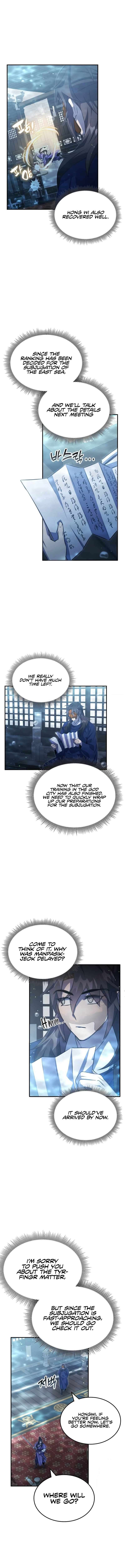 Read Drug Devourer Manga Online