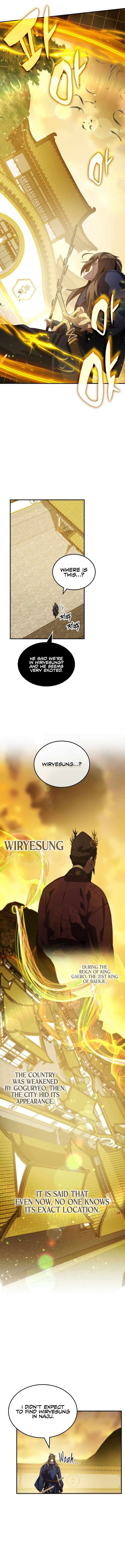 Read Drug Devourer Manga Online