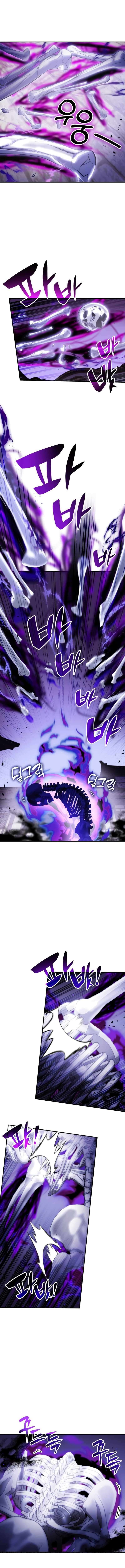 Read Drug Devourer Manga Online