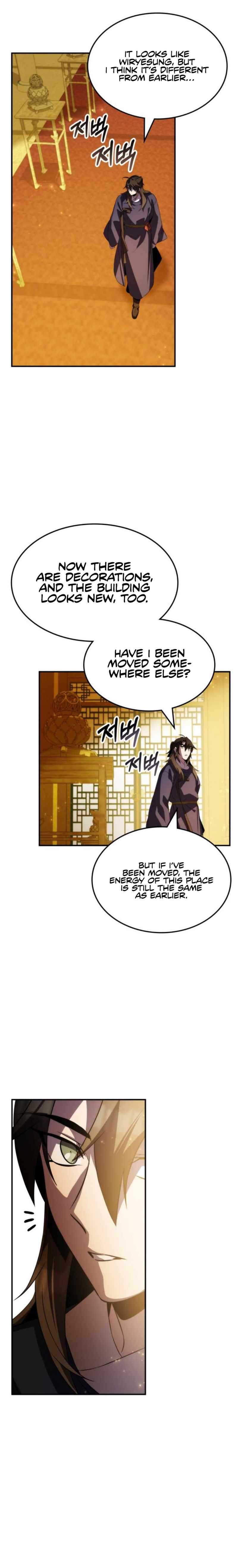 Read Drug Devourer Manga Online