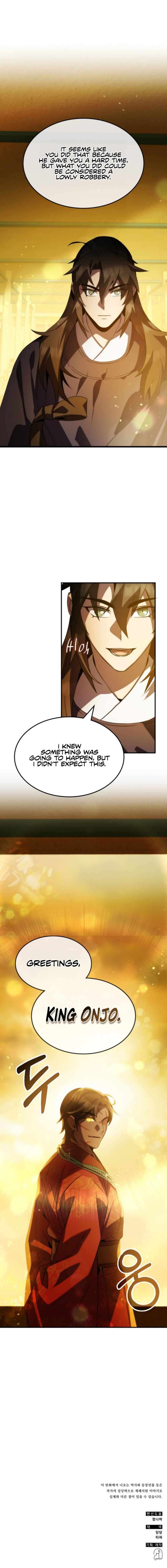 Read Drug Devourer Manga Online