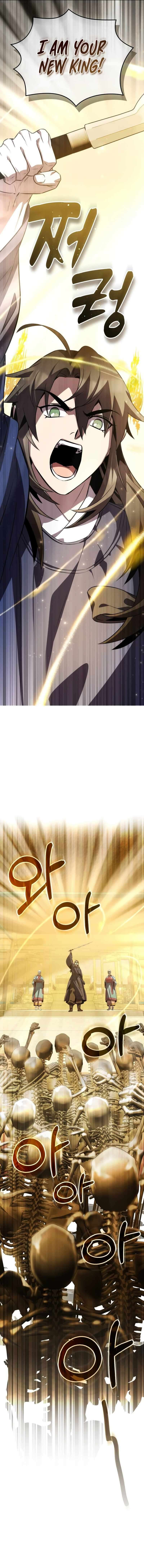 Read Drug Devourer Manga Online