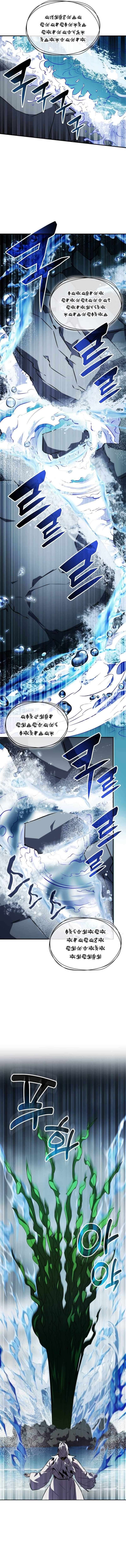 Read Drug Devourer Manga Online