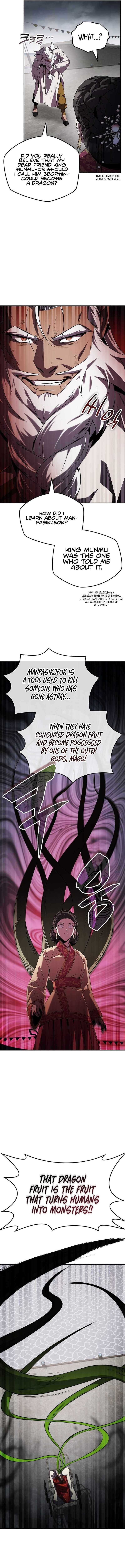 Read Drug Devourer Manga Online