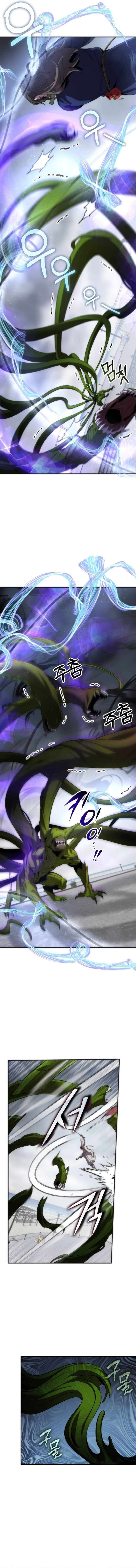 Read Drug Devourer Manga Online