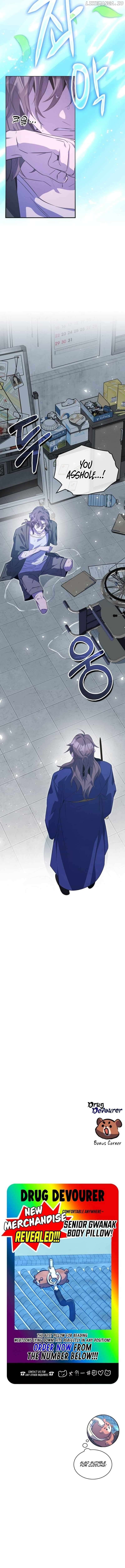 Read Drug Devourer Manga Online