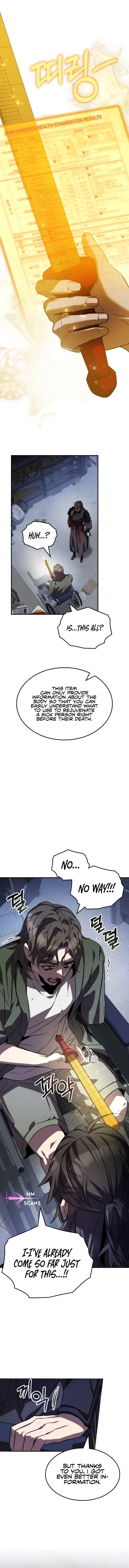 Read Drug Devourer Manga Online