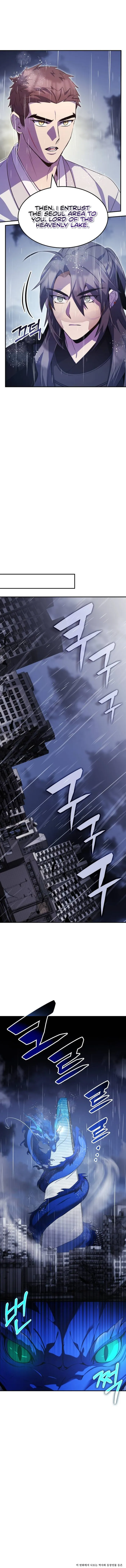 Read Drug Devourer Manga Online