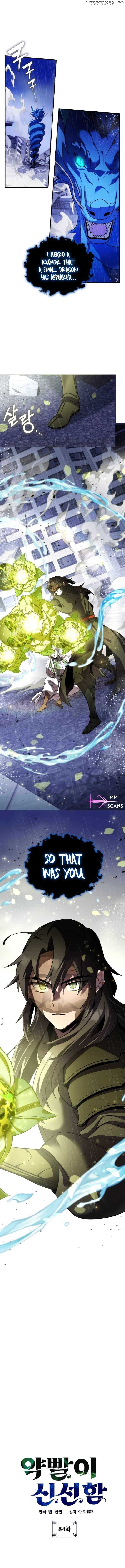 Read Drug Devourer Manga Online