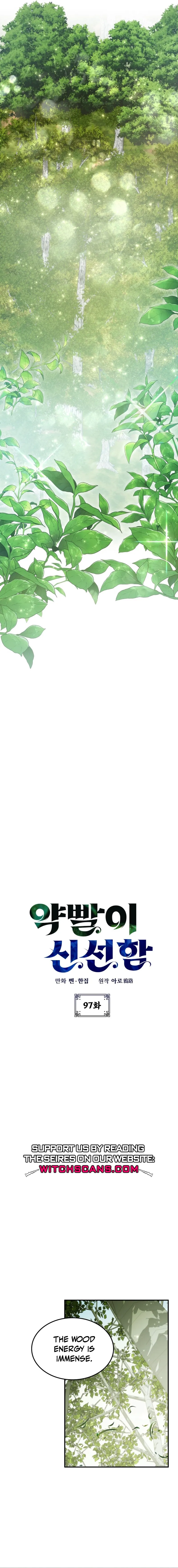 Read Drug Devourer Manga Online