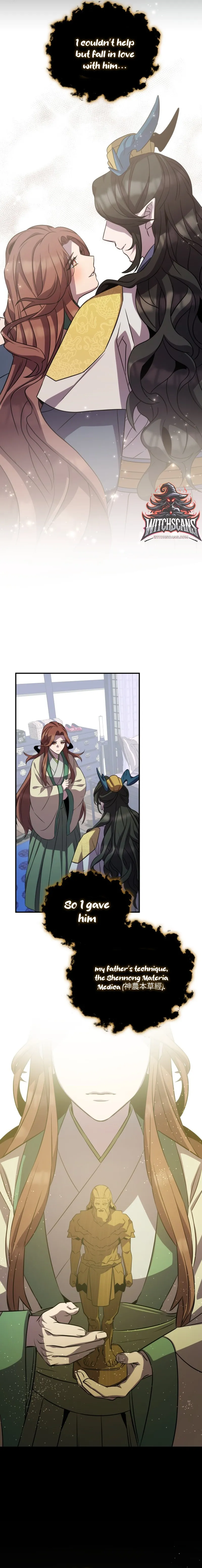 Read Drug Devourer Manga Online