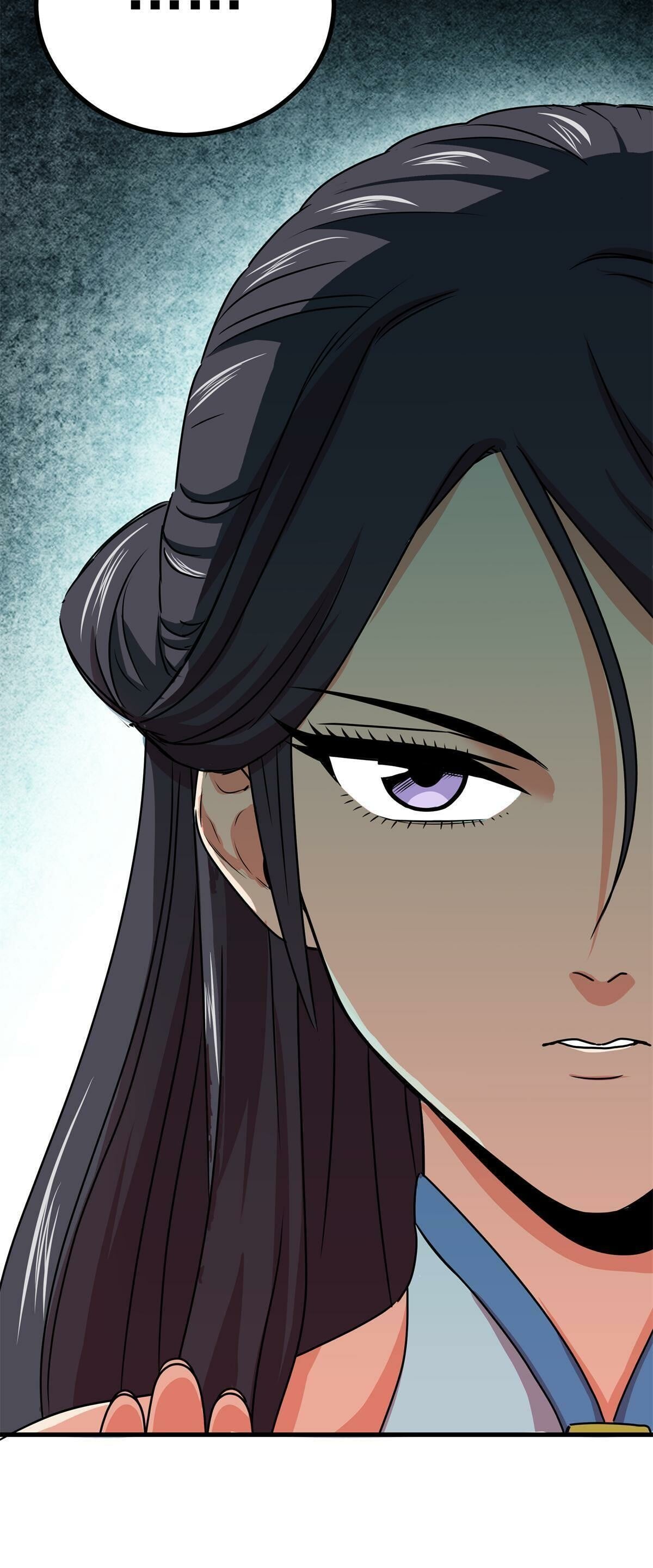 Read Emperor’s Domination Manga Online