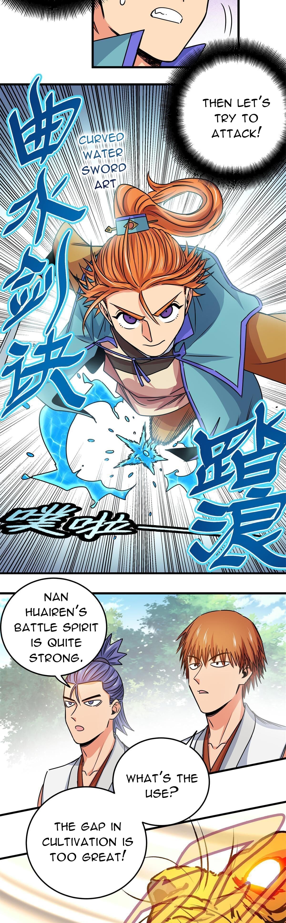 Read Emperor’s Domination Manga Online