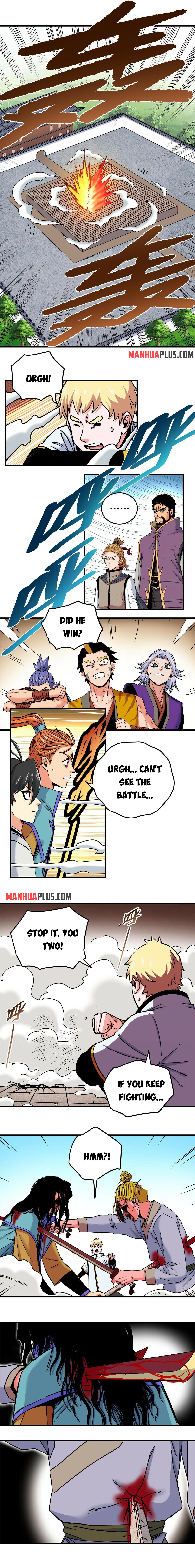 Read Emperor’s Domination Manga Online