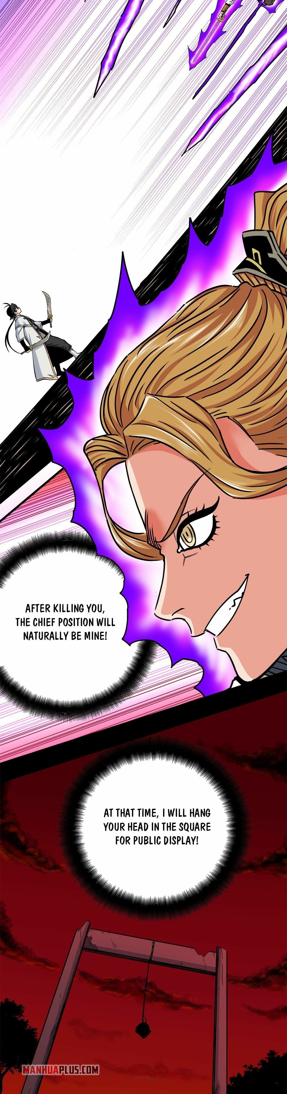 Read Emperor’s Domination Manga Online